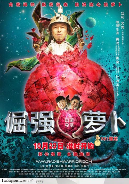 拍卖公证书怎么仿制